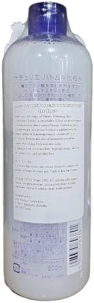 Naturie Adlay (Hatomugi) Skin Conditioner Lotion Toner 500ml Coix Seed Extract 2pack Bundle