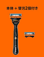 Gillette Fusion Electric Body (Includes 2 Replacement Blades), Deep Shaving, Ultra Thin 5 Blades, Shaving, Razor, Men