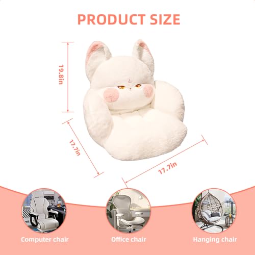 QYA Cute Gaming Chair Cushion, Soft Desk Chair Cushion, Seat Cushion for Office Chair, Kawaii Fox Chair Pillow, Back Support for Office Chair, Lumbar Support Pillow, Non Slip Sitting, 17.7"×17.7"
