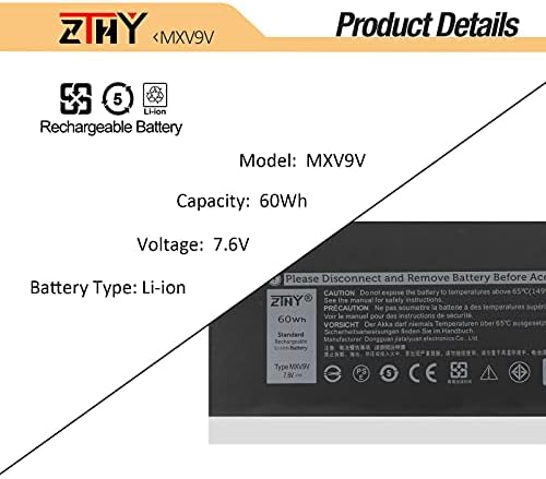 ZTHY MXV9V Laptop Battery Replacement for Dell Latitude 5300 5310 7300 7400, Latitude 5300/5310 2-in-1, Inspiron 7300/7306 2-in-1 Black Series P96G P97G P99G P100G 5VC2M 829MX 0829MX 7.6V 60Wh 4-Cell