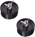 Joystar 2piece Replacement Blade or CPB-300CA Cutting Assembly for Cuisinart CPB-300 CPB-300PK models: CPB-300/CPB-300P1/CPB-300PK