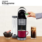 Keurig K-Supreme Single Serve K-Cup Pod Coffee Maker, MultiStream Technology, 4 Brew Sizes, 66oz Dual-Position Removable Reservoir, Gray