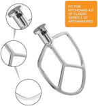 5.5-6QT Stainless Steel Mixer Paddle for KitchenAid Stand Mixer KitchenAid Paddle Attachment Accessory, Uncoated, Dishwasher Safe Replacement. Polished Surface