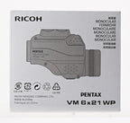 PENTAX Monocular VM 6x21 WP Easy to use with just one hand.Universal design that is ergonomically easy to operate. Bright and clear view with high contrast and excellent optical performance.Waterproof