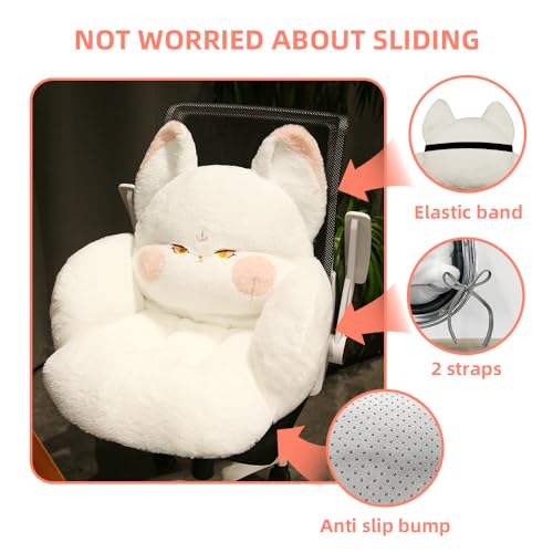 QYA Cute Gaming Chair Cushion, Soft Desk Chair Cushion, Seat Cushion for Office Chair, Kawaii Fox Chair Pillow, Back Support for Office Chair, Lumbar Support Pillow, Non Slip Sitting, 17.7"×17.7"