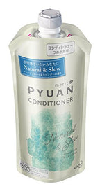 PYUAN(ピュアン) Merit Pure Natural & Slow Conditioner Replacement