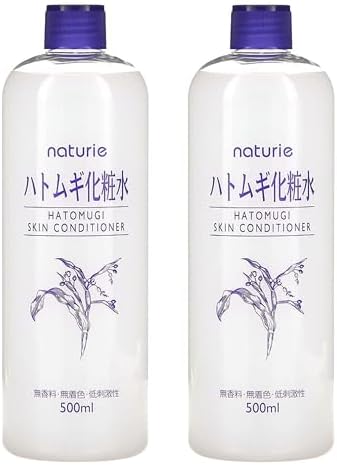 Naturie Adlay (Hatomugi) Skin Conditioner Lotion Toner 500ml Coix Seed Extract 2pack Bundle