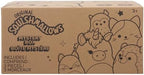 Squishmallows Official Kellytoy 8" Plush Mystery Pack - Styles Will Vary in Surprise Box That Includes Three 8" Plush