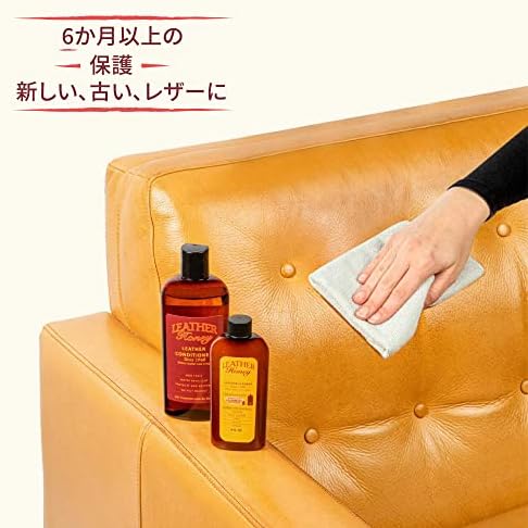 Leather Honey Leather Conditioner, Non-Toxic & Made in the Usa Since 1968. Protect & Restore Leather Couches & Furniture, Car Interiors, Boots, Jackets, Shoes, Bags & Accessories. Safe for Any Colors