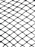 TWIGA 25' X 50' Net Netting for Bird Poultry Aviary Game Pens New
