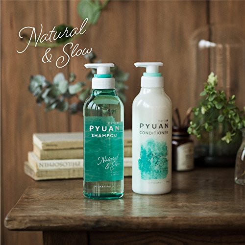 PYUAN(ピュアン) Merit Pure Natural & Slow Conditioner Replacement