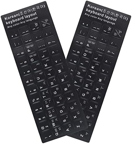 2 Pack Universal Korean Keyboard Stickers, Black Background with White Lettering for Computer Laptop Notebook Desktop, Replacement Computer Keyboard Stickers (Korean)