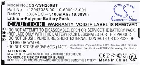 CS Cameron Sino 5100mAh / 19.38Wh Replacement Battery for Vivint Smart Hub Control Panel, VS-SH2000-C00, 12047088-00, 10-600013-001