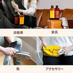 Leather Honey Leather Conditioner, Non-Toxic & Made in the Usa Since 1968. Protect & Restore Leather Couches & Furniture, Car Interiors, Boots, Jackets, Shoes, Bags & Accessories. Safe for Any Colors