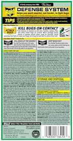 Raid House & Garden I, Kills Insects without Harming Plants, 11 oz