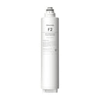 Waterdrop F2 Filter, Replacement for X8 & X12 & X16 Undersink Reverse Osmosis System, [ NOT for X8PRO & X12PRO ], 6-month Lifetime