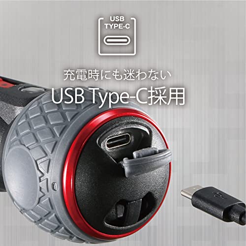 Vessel 220USB-P1 Electric Ball Grip Screwdriver Plus, 3-Stage Switching Modes, 1 Bit Included, Electric Dragon Ball Plus