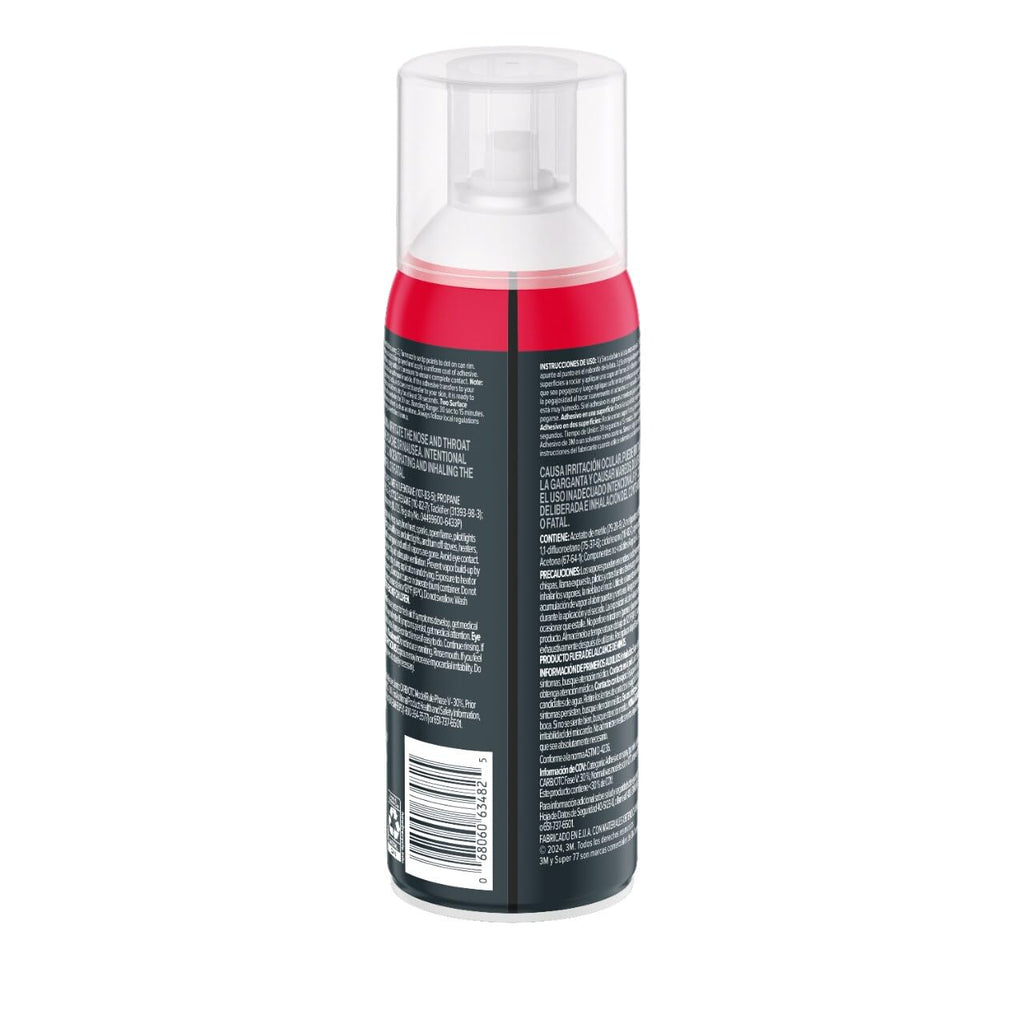 3M Super 77 Multi-Surface Spray Adhesive, 7.35 oz., Low VOC, Quick Bond, Fast Drying, Clear Finish for Foil, Foam, Paper, Metal, Plastic, Fabric, and Cardboard (77-10-NAT), 4-Pack