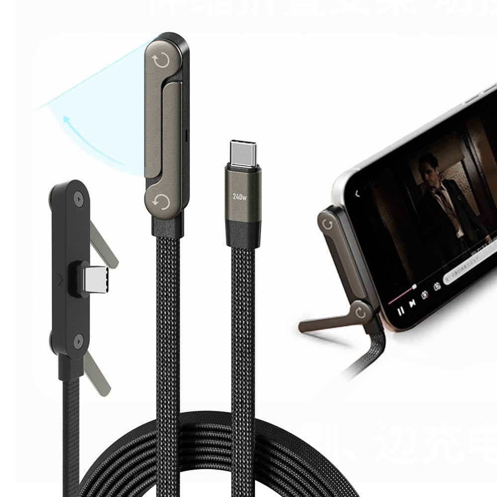 USB C to USB C Cable， 240W Fast Charging Cable 5 FT，Invisible Stand Charging Cable，Flat USB c Cable,USB c Cable Right Angle，for iPhone 17 Series, Samsung Galaxy S25 S24 Ultra etc (Black)