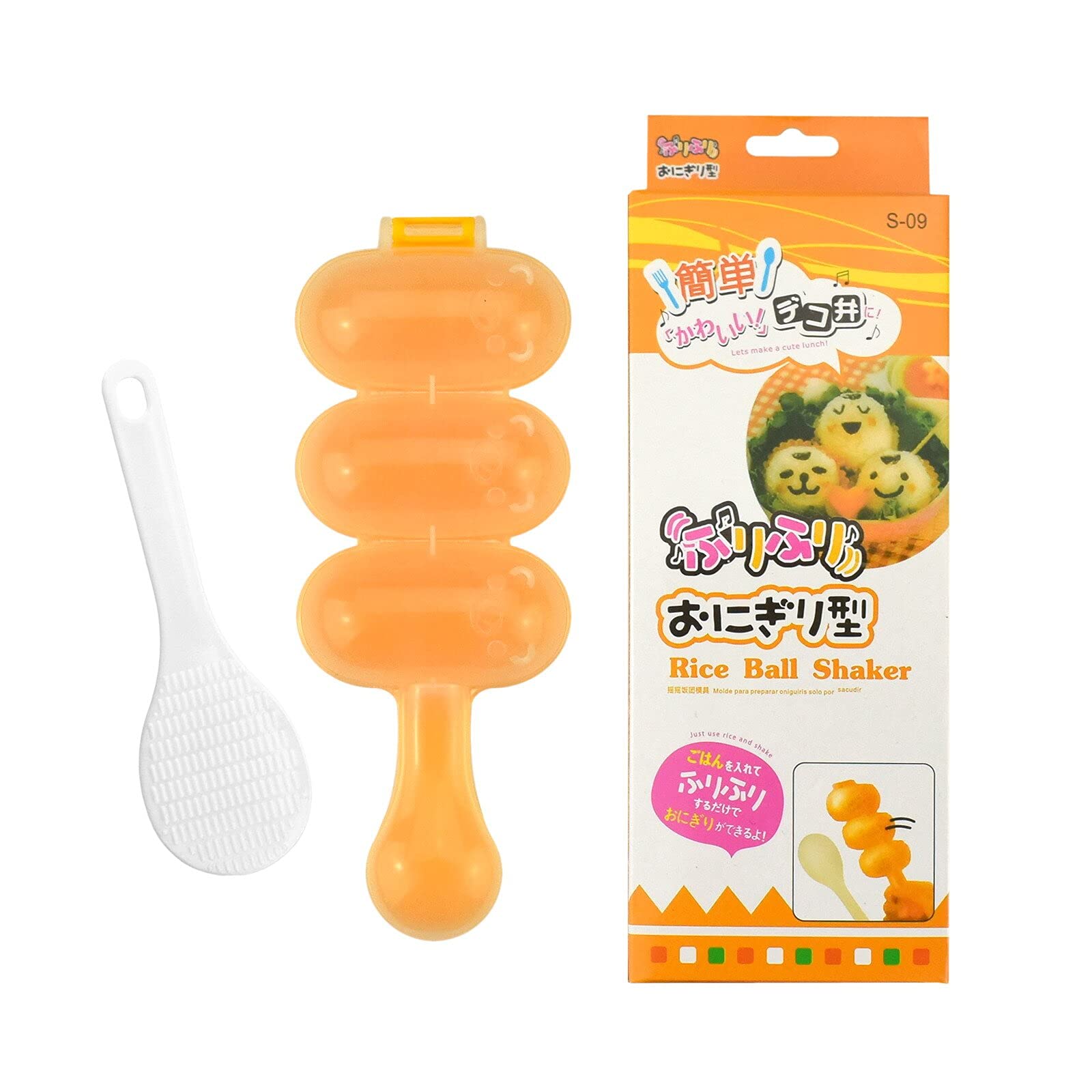 Rice Ball Mold,Rice Ball Shaker, Ball Shaped Kitchen Tools DIY Lunch, Maker Mould Food Decor for Kids, Mold With a Mini Rice Scoop（yellow）…