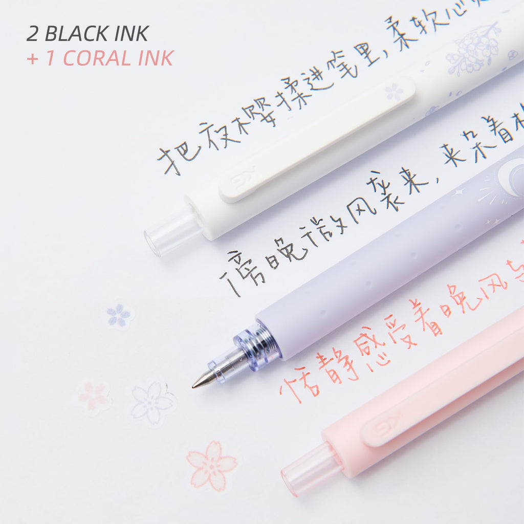 Gel Pens Cute Stationery 3 Pieces 0.5mm Fine Point, Quick Drying Pens for Journaling Aesthetic Office Supplies, 2 Black Ink and 1 Coral Ink