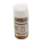 Ace Martial Arts Supply Japanese Samurai Katana Sword Maintenance Cleaning Kit