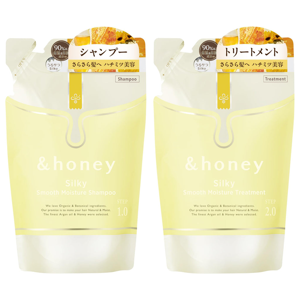 &HONEY Silky Smooth Moisture Shampoo and Treatment Refill Set Skin Care "Transform rough hair into silky, smooth hair that glides through your fingers."