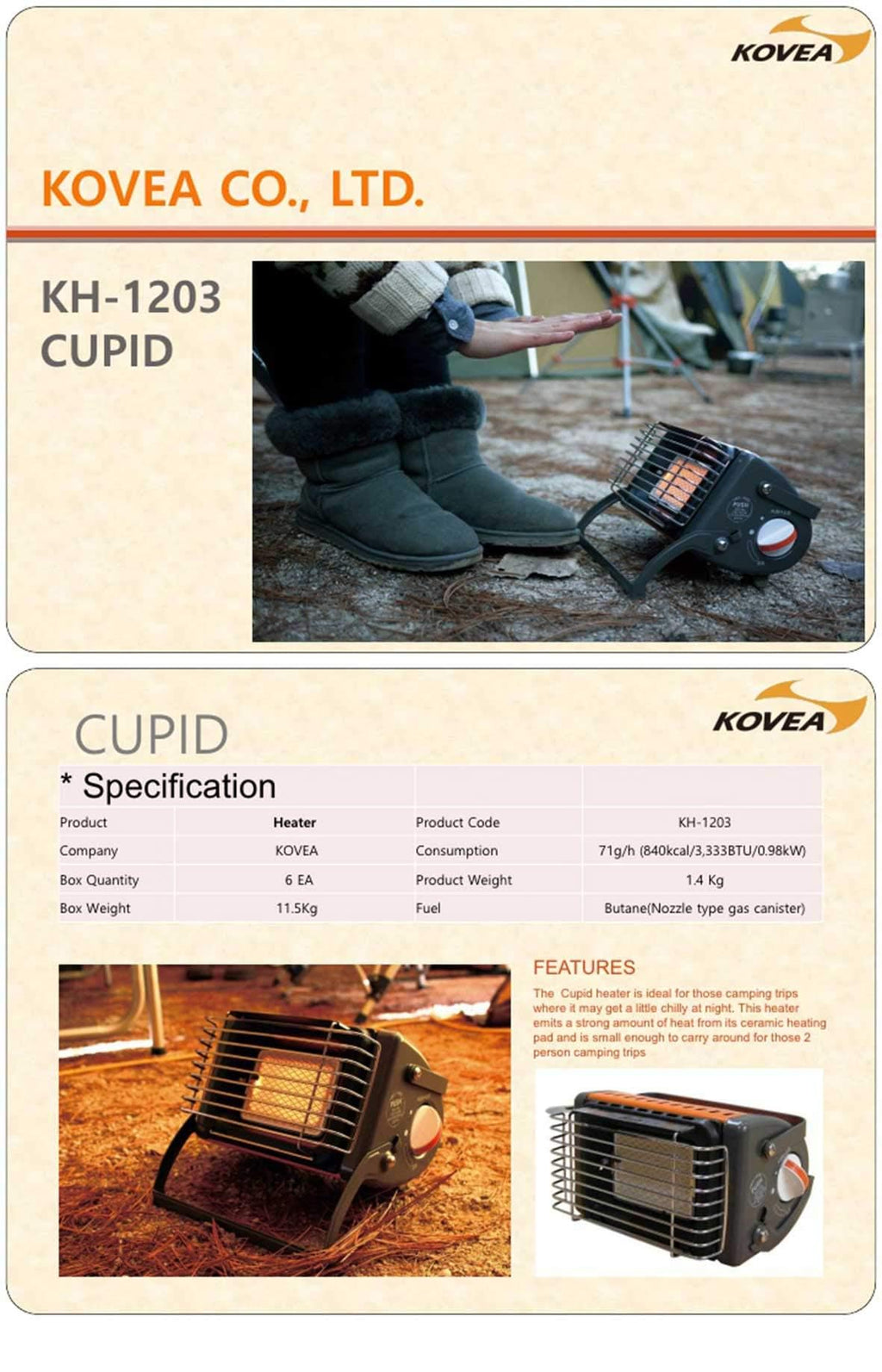 Kovea Cupid Gas Heater