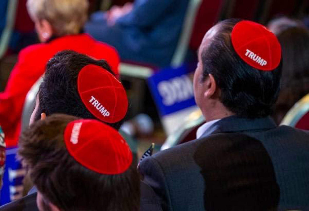 A1 Skullcap Trump MAGA Jewish Yarmulke Hat - Red Suede Kippah for Men/Boys - US Made
