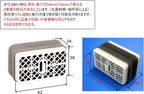TOTO Japan-TCA83-9R Washlet Catalyst Assembly