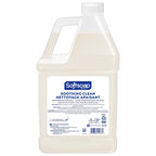 Softsoap Soothing Clean Liquid Hand Soap Refill, Aloe Vera Scent, 1 Gallon (201900) (792739)