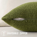 MIULEE Set of 2 Olive Green Throw Pillow Covers 18x18 Inch Decorative Couch Pillow Covers Textured Boucle Accent Solid Christmas Pillow Cases Soft for Cushion Chair Sofa Bedroom Livingroom Home Decor