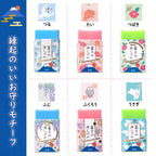 PLUS ER-100AIFP 36-519 x 6 Eraser, Air In, Fuji, Set of 6