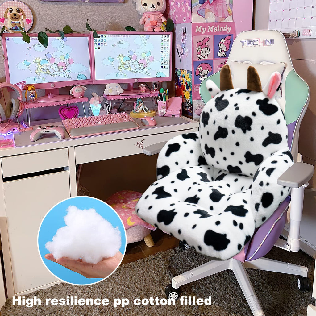 QYA Cute Chair Cushion, Soft Seat Cushions for Office Desk, Kawaii Chair Pillow for Gaming, Comfy Floor Seating for Adults, Cow Stuff for Bedroom Playroom Dining Living Room Decor, 17"x16.5"
