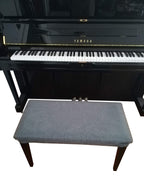 Qualitrusty Waterproof Piano Bench Cover - Perfect for Pets, Kids, Elderly, Weddings, Parties - Machine Washable, Elastic, Removable - Cleans Easily(Charcoal)