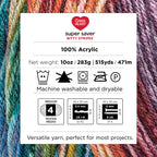 Red Heart Super Saver Bitty Stripes Unicorn Mane Yarn - 2 Pack of 283g/10oz - 100% Acrylic - #4 Worsted (Medium) - 515 Yards - Knitting/Crochet