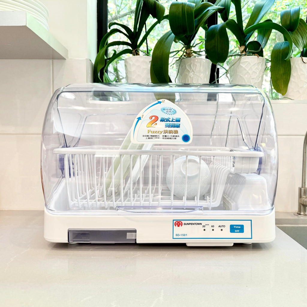 SPT SD-1501: Dish Dryer (4-Person Capacity)