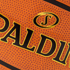 Spalding Street Outdoor Basketball 29.5"